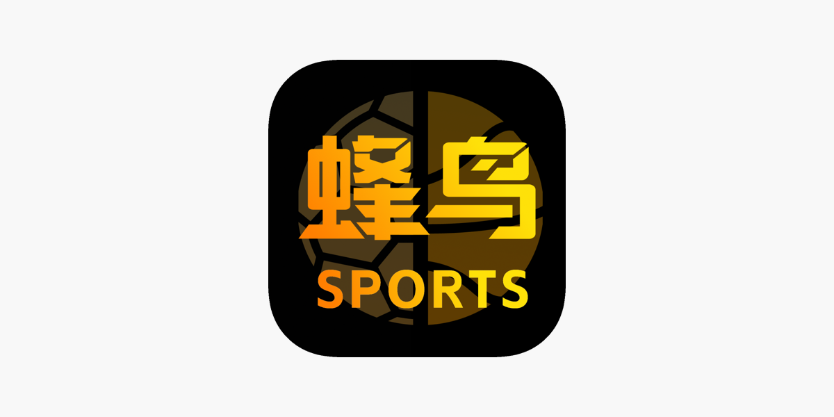 蜂鸟电竞官方网站-竞技比分赛事FengniaoGame