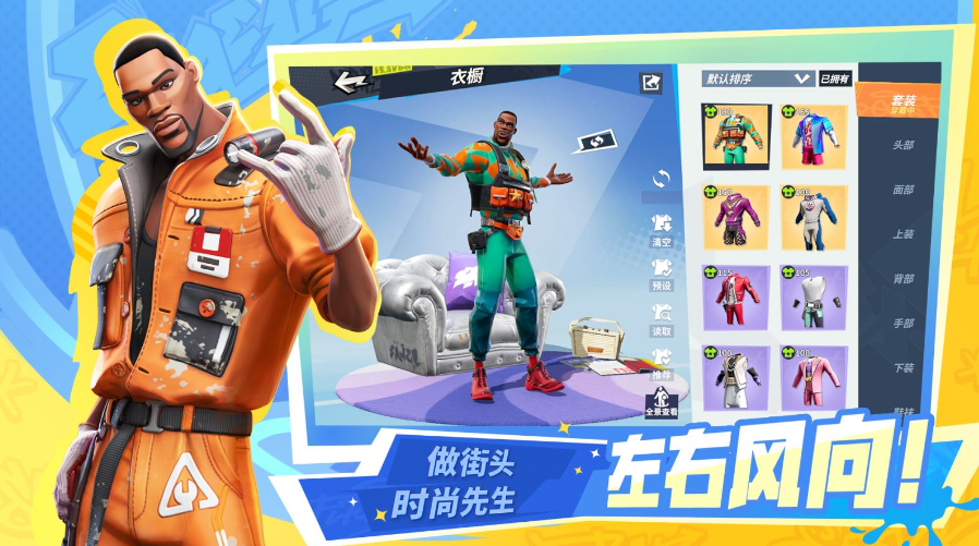 蜂鸟电竞- 今晚全明星赛焦点战，法兰克福绝杀压哨，悬念犹存，医务组通报恢复